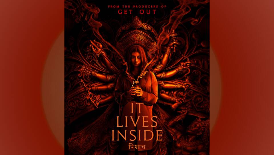 A movie poster shows a teenage girl holding a vessel with smoke emanating from it.