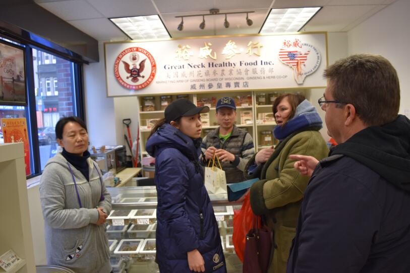 The mushroom enthusiasts visit Great Neck Healthy Food, Inc.