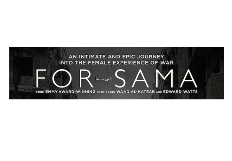 10_21_10_WGBH_MG_For_Sama_Banner_Cropped.png