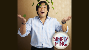 logo-simply-ming.png