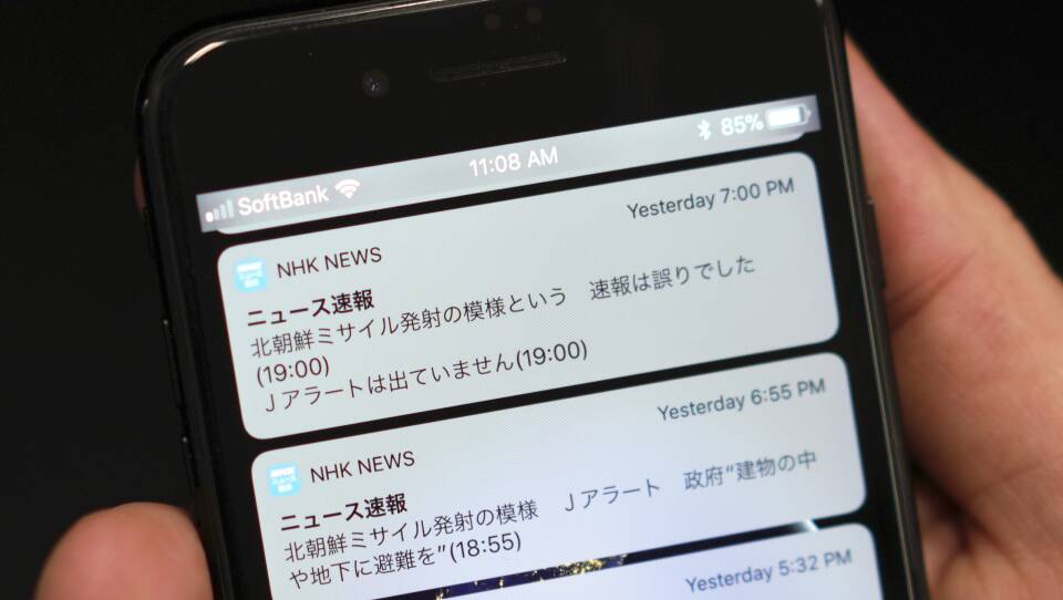 ap_18017109797479.jpg