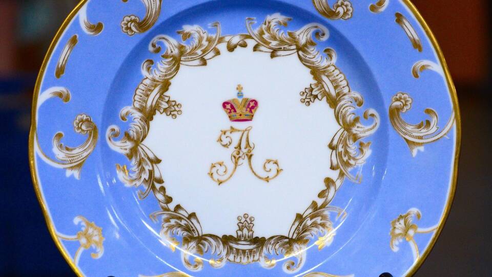 Birmingham, Hour 2 (2015)