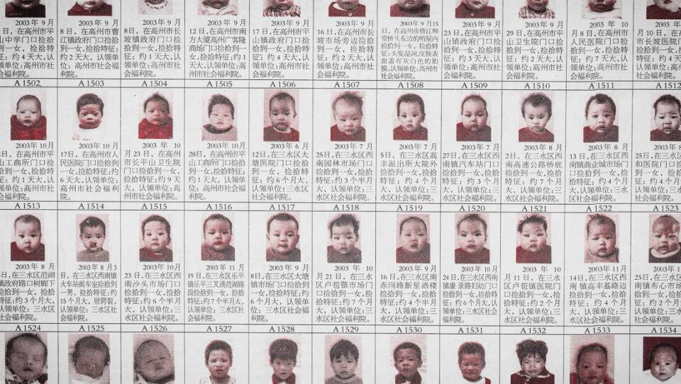 one-child-nation.jpg