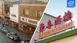 The Massachusetts suburb that traded department stores for dim sum