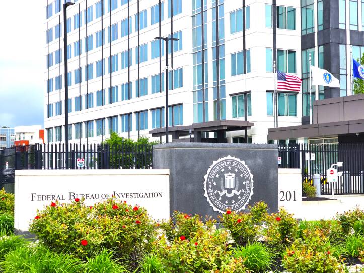 FBI HQ Boston PHOTO.jpg