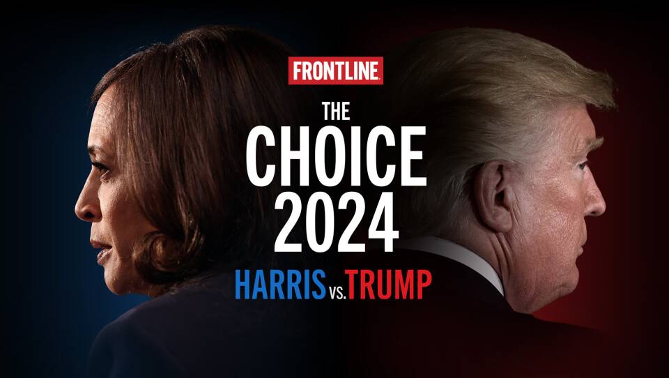 A profile of Kamala Harris' face on the left, the title of the film in the middle and a profile of Donald Trump's face on the right