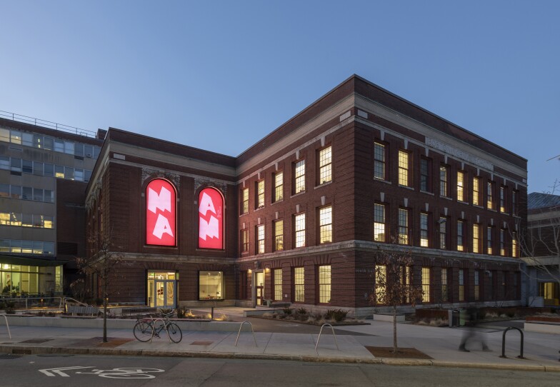 MassArt Art Museum