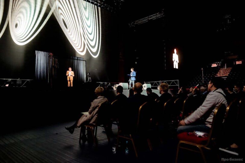 The Studios send Ray Kurxweil "Humagram" to Minsk, Russia
