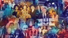 History Uncovered: GBH Education on Elevating Untold Stories