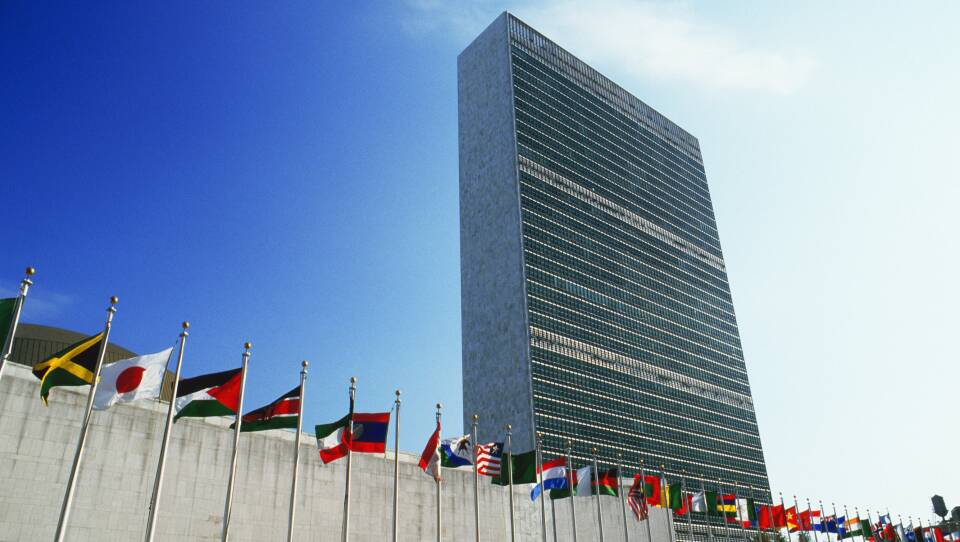 The United Nations headquarters in New York City. The agency has released the results of a survey on sexual harassment experienced by employees, consultants and volunteers.