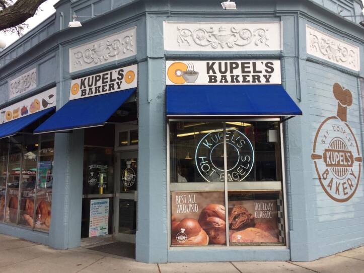 Kupel's Bakery in Brookline.