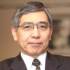 Haruhiko_Kuroda.jpg