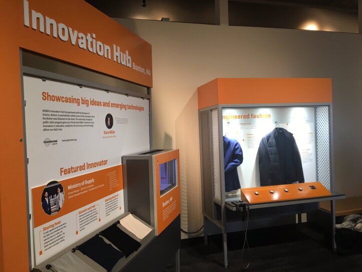 MOS Inno Hub Ministry of Supply Exhibit