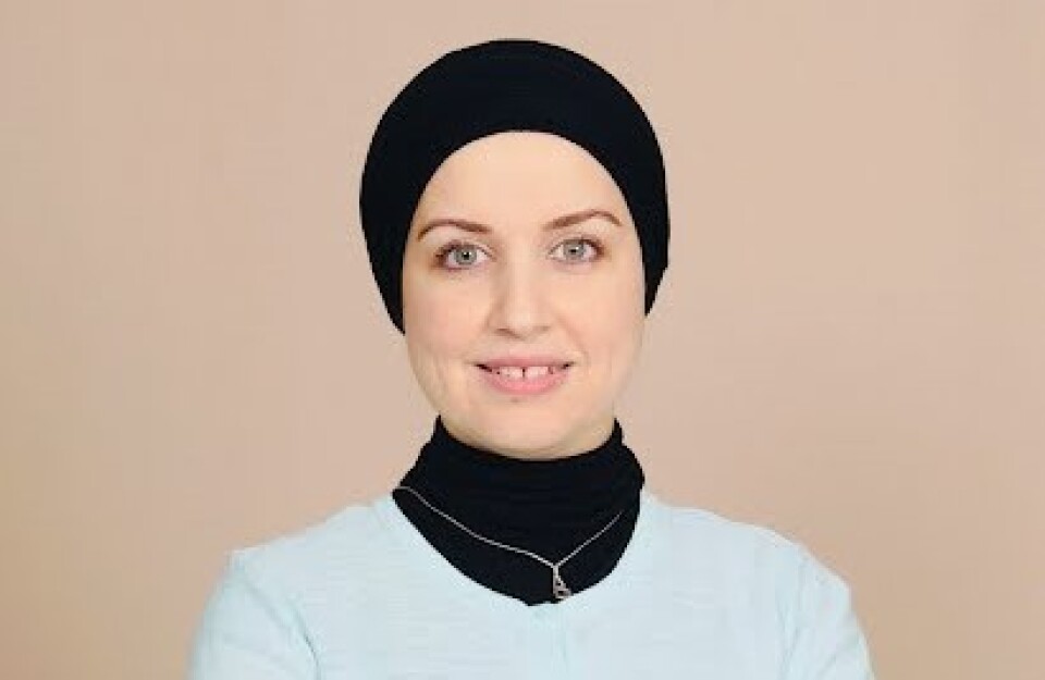 Jamaleddine_headshot_landscape.jpg