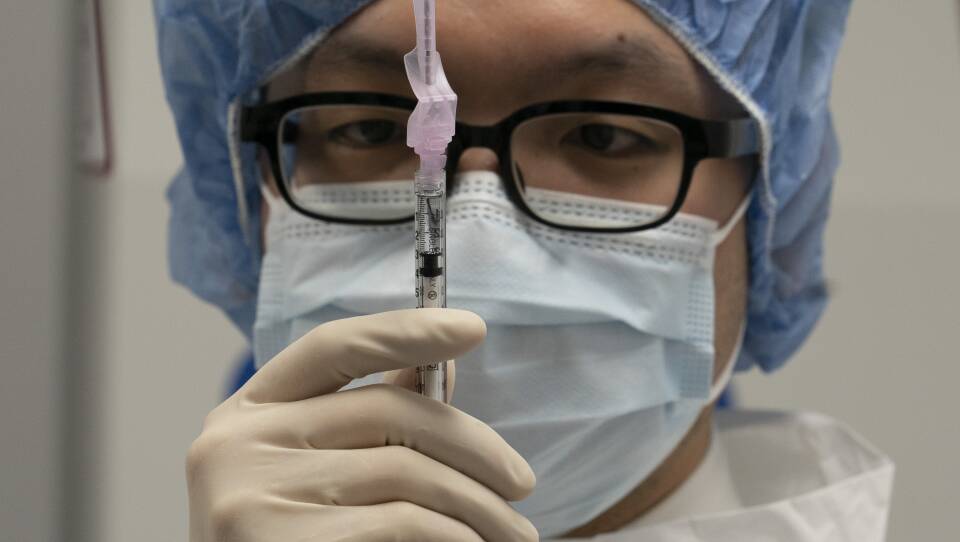 Virus Outbreak New York