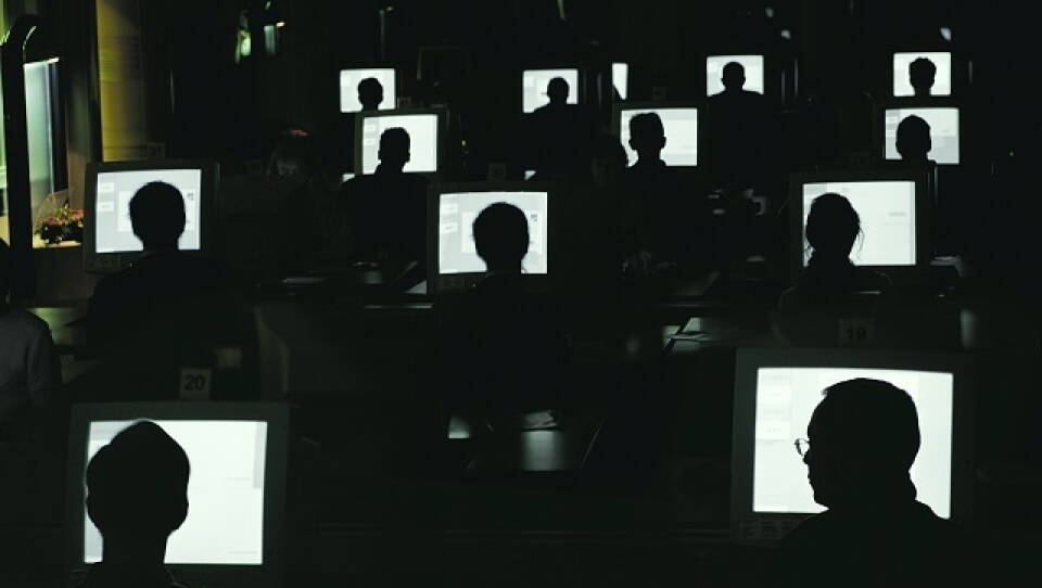 Shadow Computer People How Social Media Is Changing How Society Works | GBH