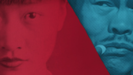 Asian Americans Film Series (crop from banner image)