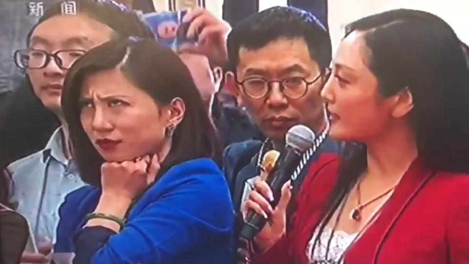 eye-roll-cctv-52812a9a241b2188109db4cc64e9b39e17a5d223.png