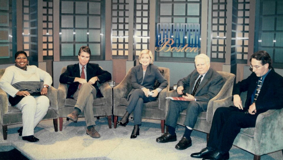 A Few More Minutes With Andy Rooney | GBH