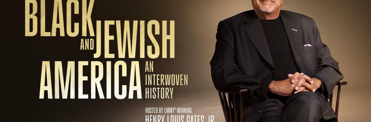 Black and Jewish America: An Interwoven History