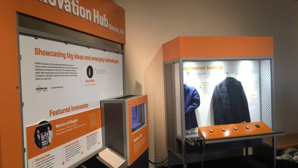 MOS Inno Hub Ministry of Supply Exhibit