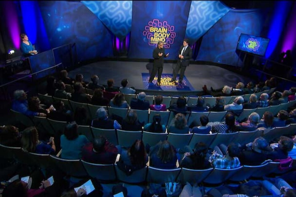 Full House at WGBH Studios