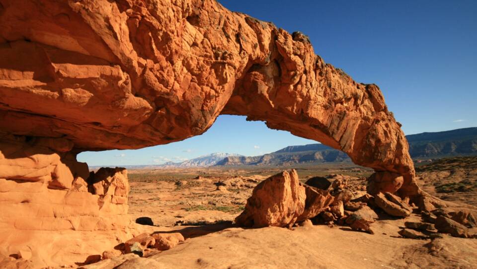 sunset-arch_wide-2062da48020708f2f8b98ef36985eae2fca5ce26.jpg
